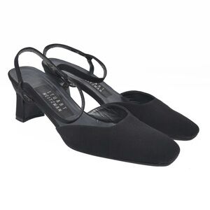 🖤 Stuart Weitzman Black Patent Leather Slingback Heels – Size 6.5 B